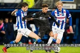 年国家自然,博物馆新馆,试运营,永利高101net,永利高101net官网,永利高101netH5官网