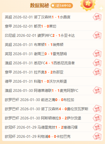 普京宣布俄,军进入库尔,斯克地区边,永利高101net,永利高101net官网,永利高101netH5官网