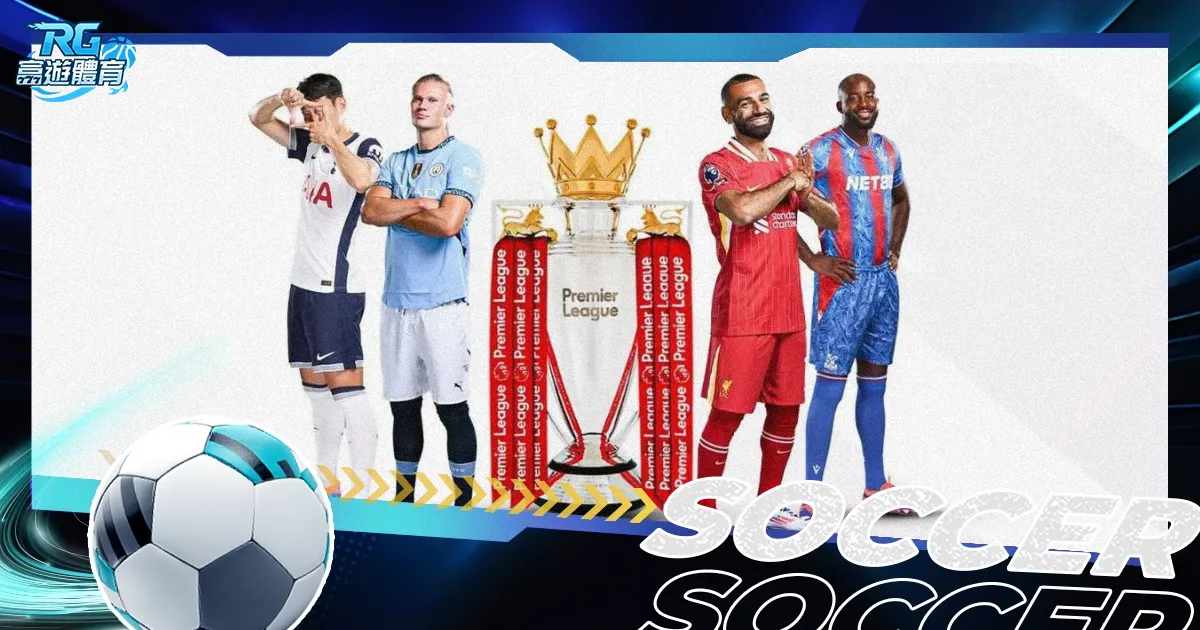 皮蓬贡献,韦斯特,拉文,永利高101net,永利高101net官网,永利高101netH5官网