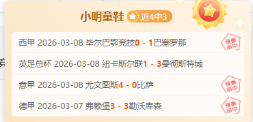 亨德森力挺,年轻中坚,助其迅速晋,永利高101net,永利高101net官网,永利高101netH5官网