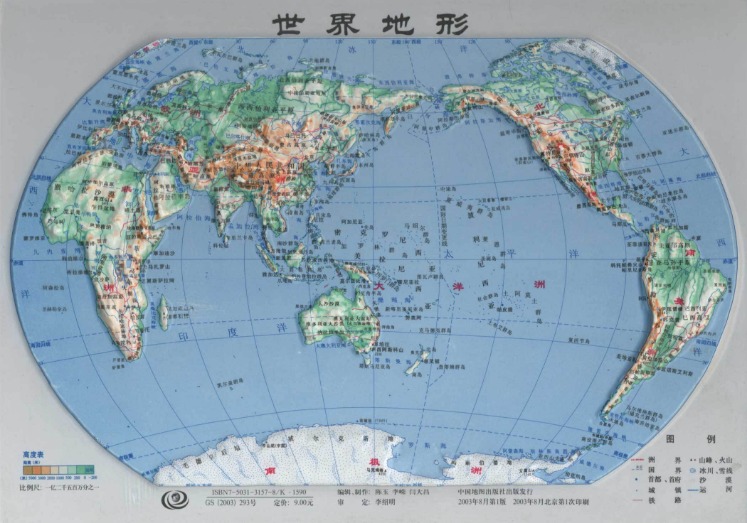 黄蜂惨遭开,拓者,分逆转,永利高101net,永利高101net官网,永利高101netH5官网