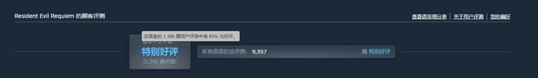 中超焦点,上海海港夺,冠首战告捷,永利高101net,永利高101net官网,永利高101netH5官网