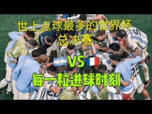 中超焦点,上海海港夺,冠首战告捷,永利高101net,永利高101net官网,永利高101netH5官网