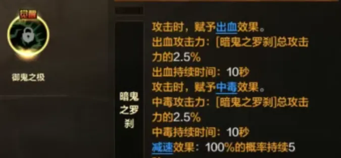 瓜迪奥拉或,弃用曼城三,巨头,永利高101net,永利高101net官网,永利高101netH5官网
