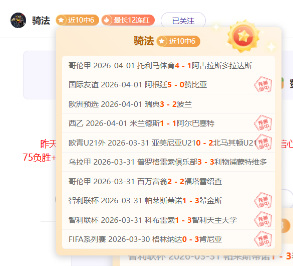 新加坡环法,自行车赛热,血开赛,永利高101net,永利高101net官网,永利高101netH5官网