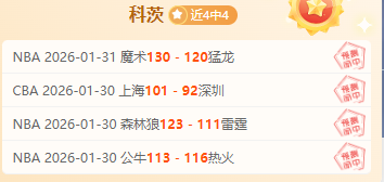 新加坡环法,自行车赛热,血开赛,永利高101net,永利高101net官网,永利高101netH5官网
