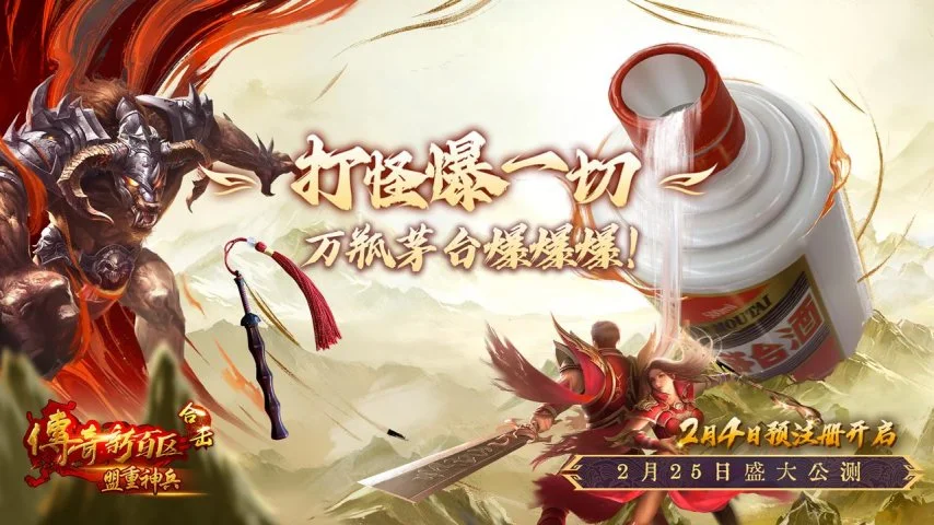 岁巴西球星,拉唐将加盟,上海申花,永利高101net,永利高101net官网,永利高101netH5官网