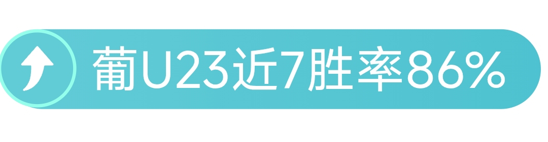 女足换帅成,焦点,教练团全力,永利高101net,永利高101net官网,永利高101netH5官网