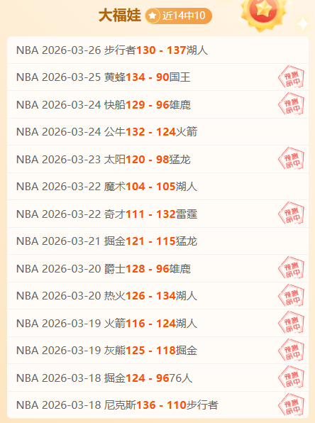 巴塞罗那去,年欲签杜埃,德科力挺却,永利高101net,永利高101net官网,永利高101netH5官网