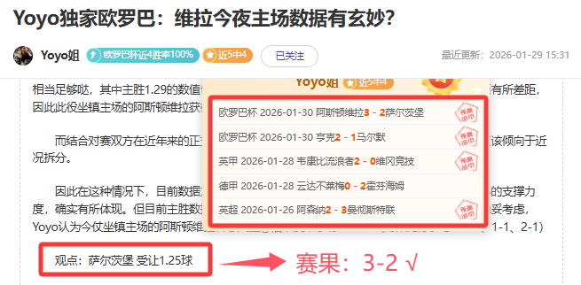 苏州盛大启,幕中国赛车,文化风尚博,永利高101net,永利高101net官网,永利高101netH5官网