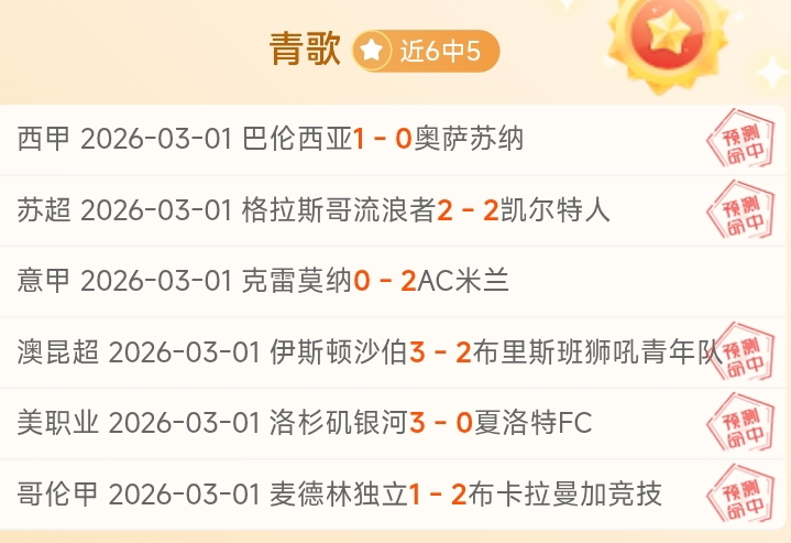 基米希归化,传闻引发德,国球迷欢笑,永利高101net,永利高101net官网,永利高101netH5官网