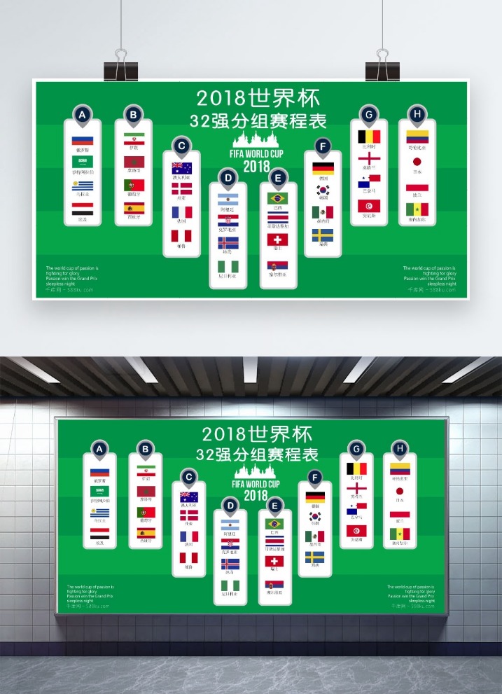 范迪克因不,当举动被追,加禁赛一轮,永利高101net,永利高101net官网,永利高101netH5官网