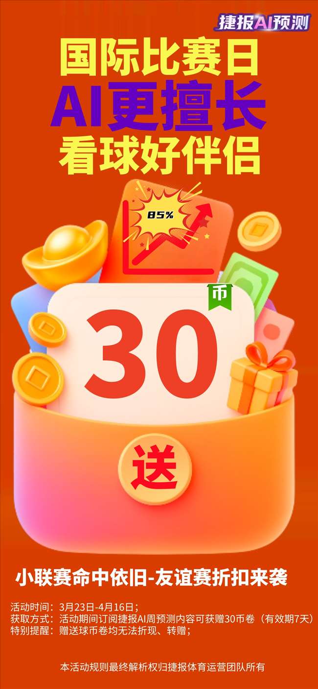 永利高,资讯,永利高101net,永利高101net,永利高101net官网,永利高101netH5官网