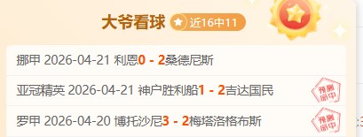 永利高,资讯,永利高101net,永利高101net,永利高101net官网,永利高101netH5官网