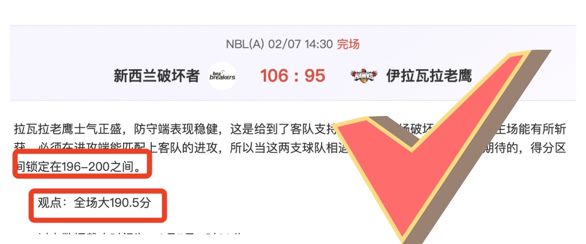永利高,资讯,永利高101net,永利高101net,永利高101net官网,永利高101netH5官网