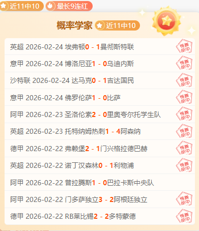 永利高,资讯,永利高101net,永利高101net,永利高101net官网,永利高101netH5官网