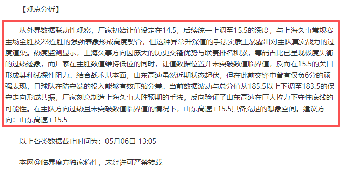 永利高,资讯,永利高101net,永利高101net,永利高101net官网,永利高101netH5官网