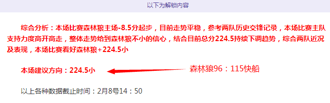 永利高,资讯,永利高101net,永利高101net,永利高101net官网,永利高101netH5官网