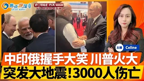 尼克斯击败爵士，布伦森缺阵仍赢球