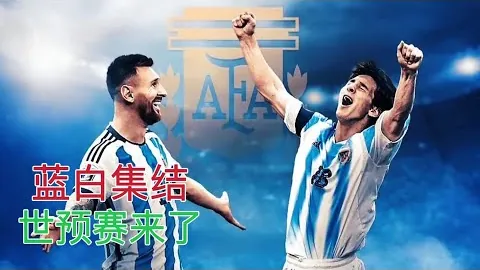 “意甲双雄赛季中途频繁换帅，刷新历史第二纪录”