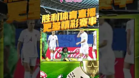 残疾举重健儿杨井浪：以坚毅谱写敬业辉煌——合肥微光文明礼赞