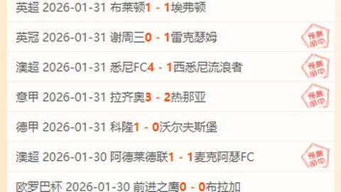 普京宣布俄军进入库尔斯克地区边界：俄乌边境局势升级