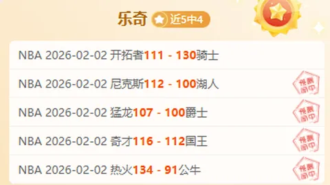 欧洲杯意外时刻：希腊神话重演，英德法多现爆冷