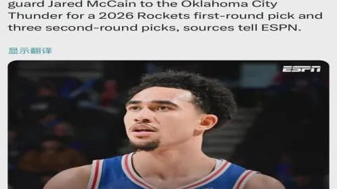 中央划拨3.84亿党费，元旦春节慰问困难党员与退休干部