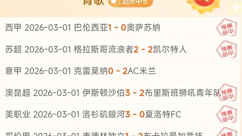 基米希归化传闻引发德国球迷欢笑：德国足球魅力十足