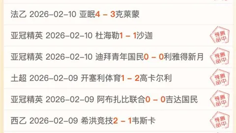 大乐透期号专家推荐：阿甲早场质合分析独点预测