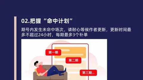 永利高101net 资讯 191835 noc